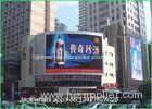 Outdoor Rental RGB LED Screen for City Information Systems 250 * 250mm