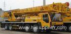 Mobile Construction Truck Mounted Crane 25 Ton Weight Lifting Crane Reliable
