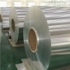 5454 Aluminum Coil Product Product Product
