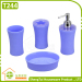 Helix Pattern Simple Candy Color Useful Bathroom Sets