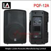 12 inch full range active plastic pro audio speaker cabinet