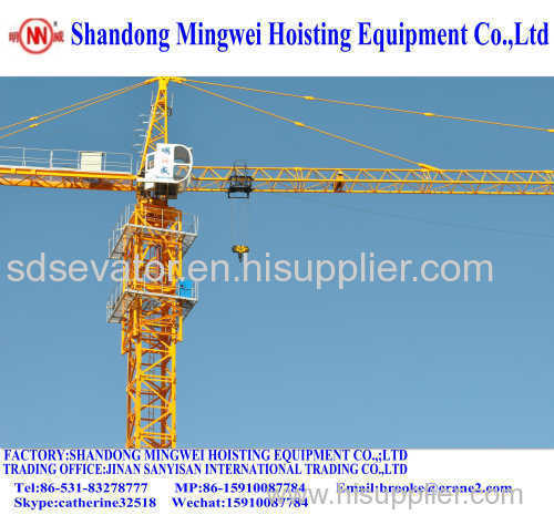 mingwei building tower crane