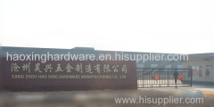 Cangzhou Haoxing Hardware Manufacturing Co., Ltd.