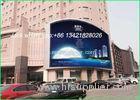 Light Weight Outdoor LED Displays Full Color Led Screen For Outside Buildings 34KG