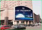 Light Weight Outdoor LED Displays Full Color Led Screen For Outside Buildings 34KG