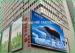 P4.81 LED Billboard Display SMD Led Screen With Synchronous System