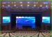Anti - Glare Led Video Curtain P4 RGB Corrosion Resistance 512 * 512mm
