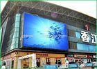Low Power Consumption HD P5 Outdoor LED Displays for Center Park ISO9001