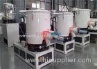 Plastic PVC Windows Profile Plastic Mixer Machine / Plastic Mixer Unit 150 Kgh