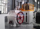 PVC Plastic Powder Mixing Machine 1250 Kgh Auxiliary For Plastic Tile Making Machine