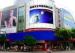SMD pixel pitch 8mm outdoor led billboard with panel 256*128mm for advertising