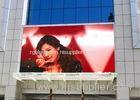 Personalized P8 Video Wall Led Display Screen Full Color for Advertisement 256 * 128mm