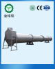 China customized drum dryer in food industry for sale-------Jingerui Machinery