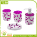 Cheap 3D Tree Leaves Pattern Family Hotel Cute Bathroom Sets For Gift