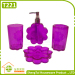 Small MQO Flower Shape New Design Popular Transparent Plastic Bathroom Set