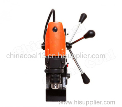 Portable Magnetic Drill Machine