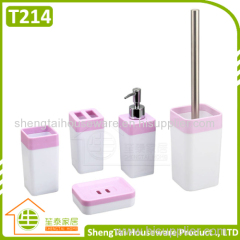 5pcs plastic bathroom set china bathroom accessories