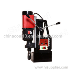 Portable electric magnetic steel plate drill machine