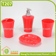 Cheap Price Good Quality Simple Bath Set Gift Manufacturer