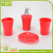 Cheap Price Good Quality Simple Bath Set Gift Manufacturer