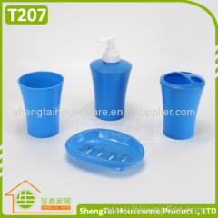 Cheap Price Good Quality Simple Bath Set Gift Manufacturer