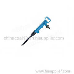Pneumatic Hammer Air Pick For Sales