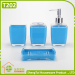 cheap price high quality 4 pcs plastic hotel bath set