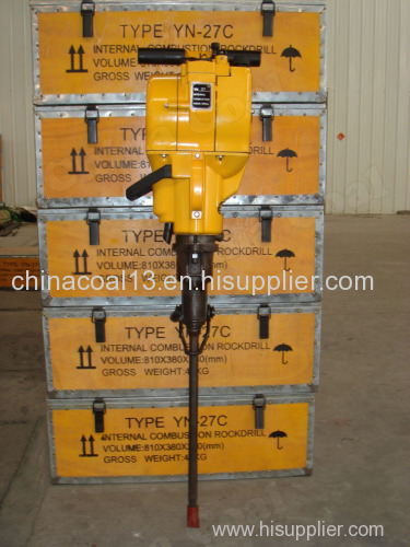 Factory selling Gasoline Rock Drill