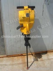 nternal Combustion Rock Drill