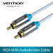 Wholesale high high quality Audio Coaxial RCA to RCA male to male rca cable