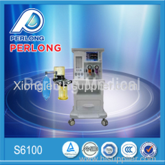 hospital surgicalicu anesthesia machine parts