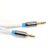 3.5MM Male To Male Cable round white metal connector aux cable