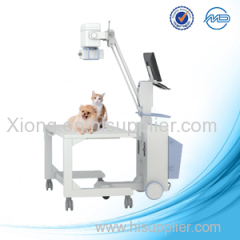 new products animals digital x-ray machine registration california