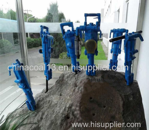 Y series air leg support rock drills