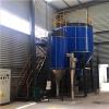 Centrifugal Spray Dryer Product Product Product