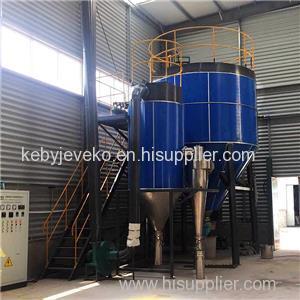 Centrifugal Spray Dryer Product Product Product