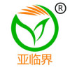 Henan Subcritical Extraction Biological Technology Co., Ltd
