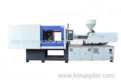 260 Ton High Quality Injection Molding Machine