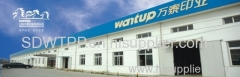 Shandong Wantup Printing Co.,Ltd