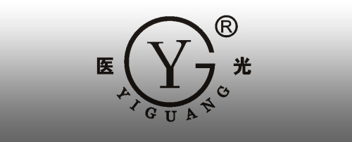 Chiping Yiguang Medical Instrument Co., Ltd