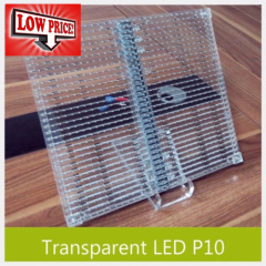 Glass LED Display--Transparent LED Display--LED display in the top 10 suppliers--MUENLED