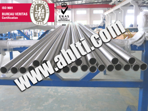 Titanium seamless tube manufacturer