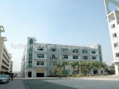 Shenzhen Fuzhixing Electronics Co., Ltd