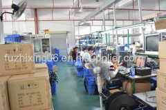 Shenzhen Fuzhixing Electronics Co., Ltd