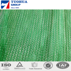 2x100m green color sun shade net from china manufacture
