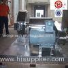 High precision small Grinding Pulverizer Machine for pharmaceutical / chemical