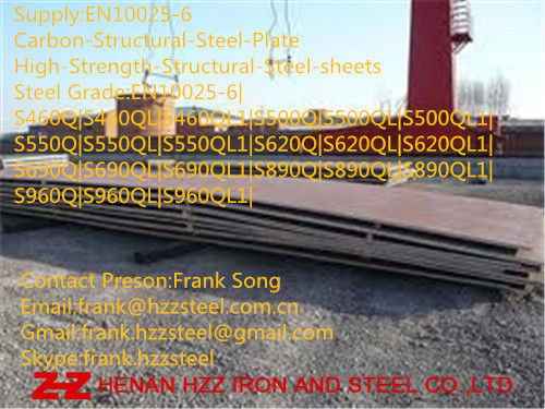 EN10025-6|S460Q|S460QL|S460QL1|S500Q|S500QL|S500QL1|S550Q|S550QL|S550QL1|Carbon and low-alloy Steel plate