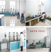 Weihai Haiwang Hydrocyclone Co., Ltd.