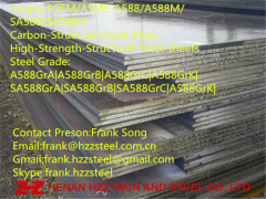 ASTM-A588GrA|A588-Grade-B|A588-GrC|A588-Grade-K|Carbon and low-alloy Steel plate