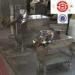 Powder granulation Wet Granulation Machine for foodstuff industry 20% moisture inside